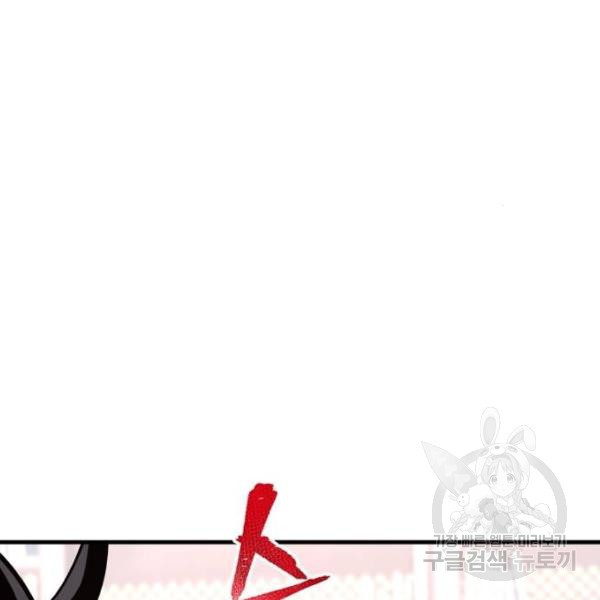 164748093096165omp1gtisf.jpeg
