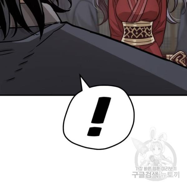 16474809311662czhvrjp0op.jpeg