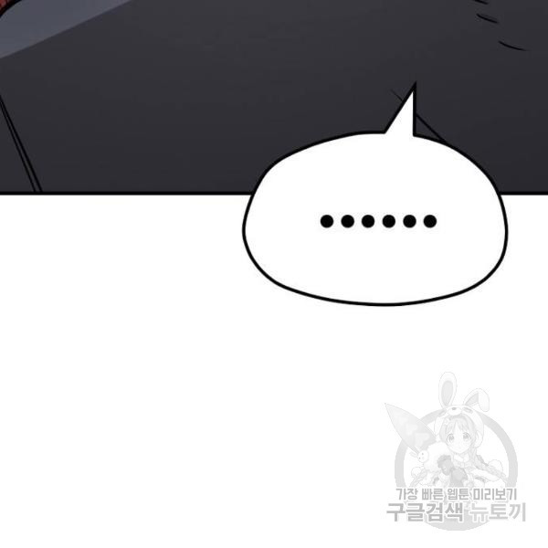 1647480933049zkqf2bku5y.jpeg
