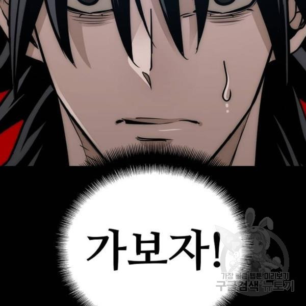 16474809402053bxqsqhk42h.jpeg
