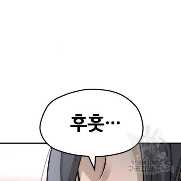 1647480941222yyo0vrn5x3.jpeg