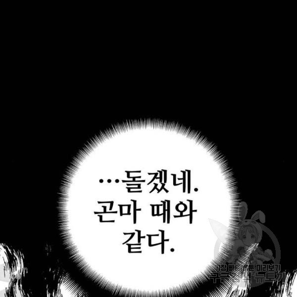 1647480942551047ajiq0gq3.jpeg
