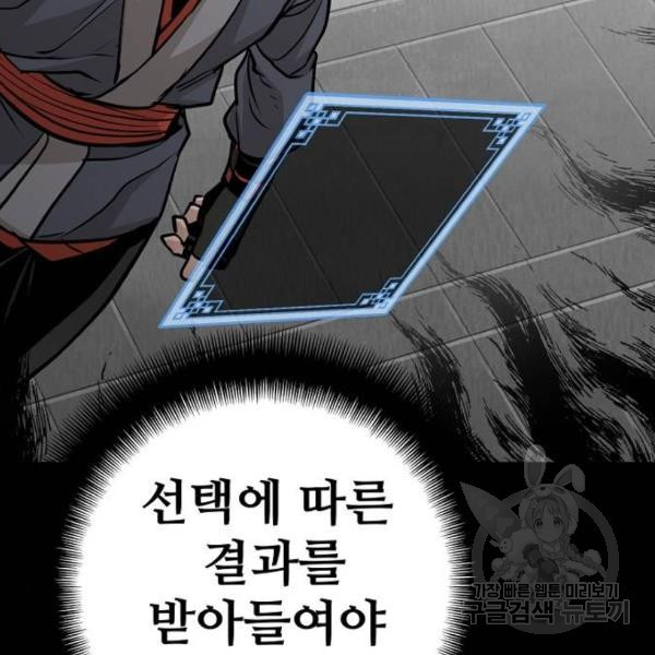 16474809427532icdpidmbs6.jpeg