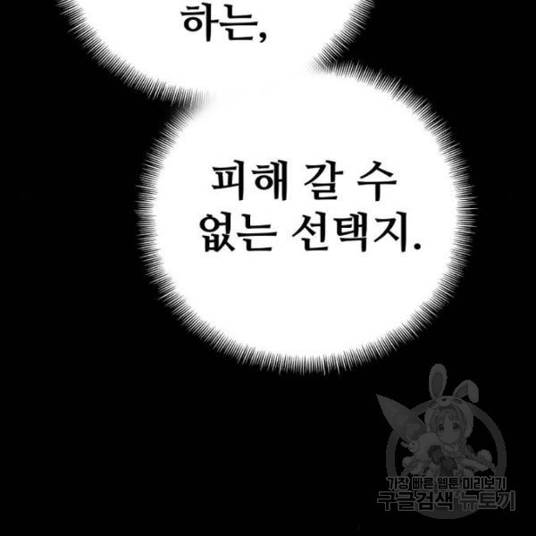 1647480942854bab2qaosj4u.jpeg