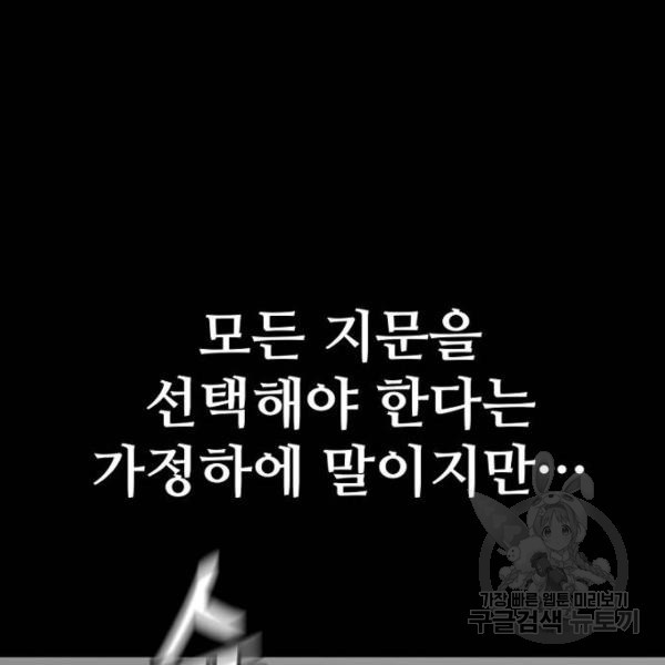 16474809506661uota9s1mby.jpeg