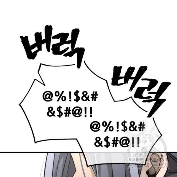 1647480965466c743cwlhvp.jpeg
