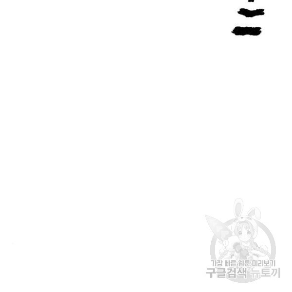 1647480969504bdoeqojcd3.jpeg