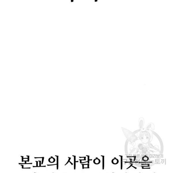 1647480972926xjs4nqiaamp.jpeg