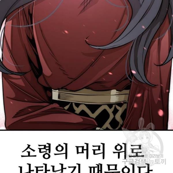 1647480974328z33njryugq.jpeg