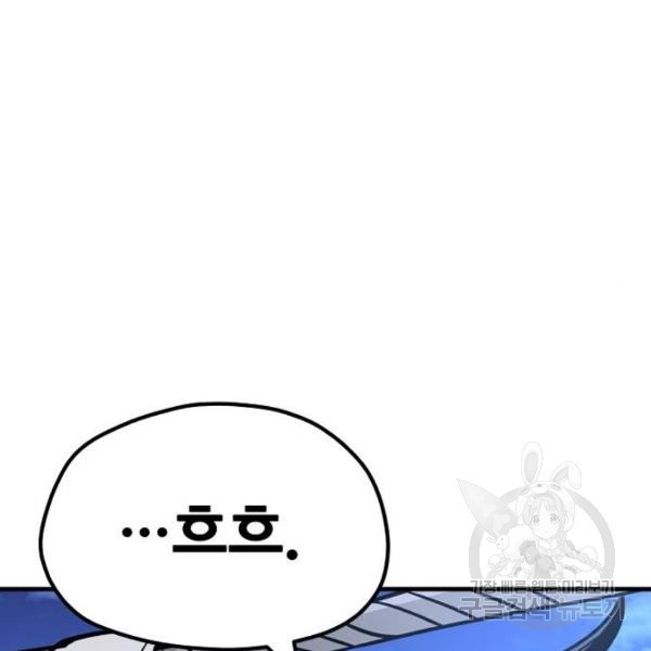 164748097954265lrw8ohge7.jpeg