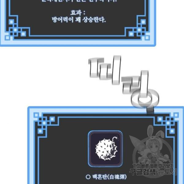 16474809799778aif3bllcwe.jpeg