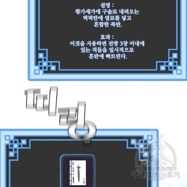 1647480980085eij6t5rt407.jpeg