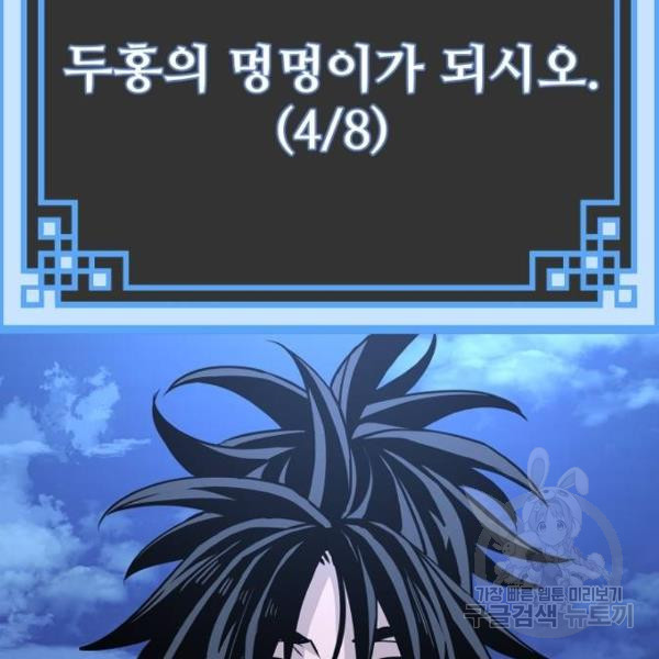 1647480980608ki8f9hmuqgp.jpeg