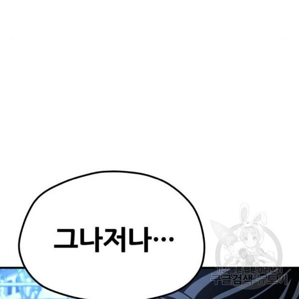 1647480980922x43iipyq3r.jpeg