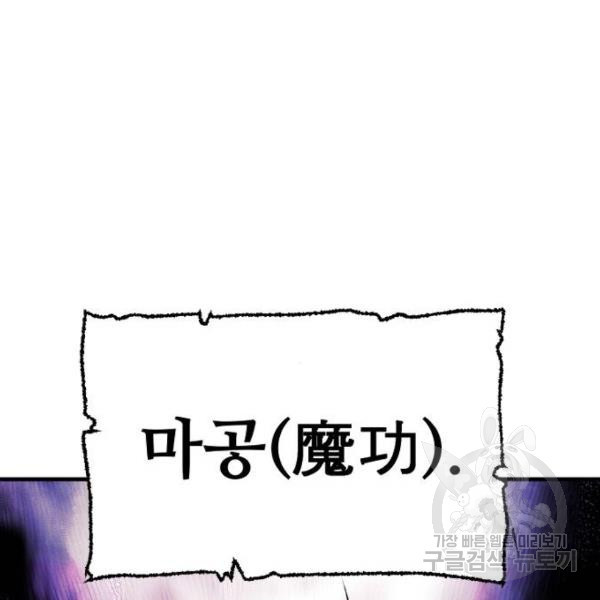 164748098155030p0zw2zfj.jpeg