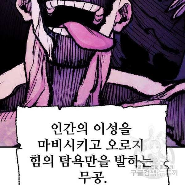 1647480981868rv2lwy64ae.jpeg
