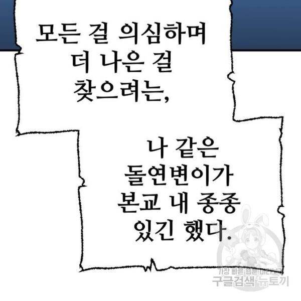 1647480982803p7nyt8ptpo.jpeg