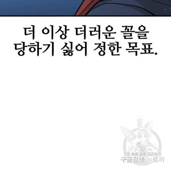 1647480983534wpc9ctipcg.jpeg