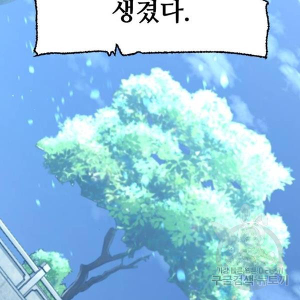 16474809837380ambbylgzf2.jpeg