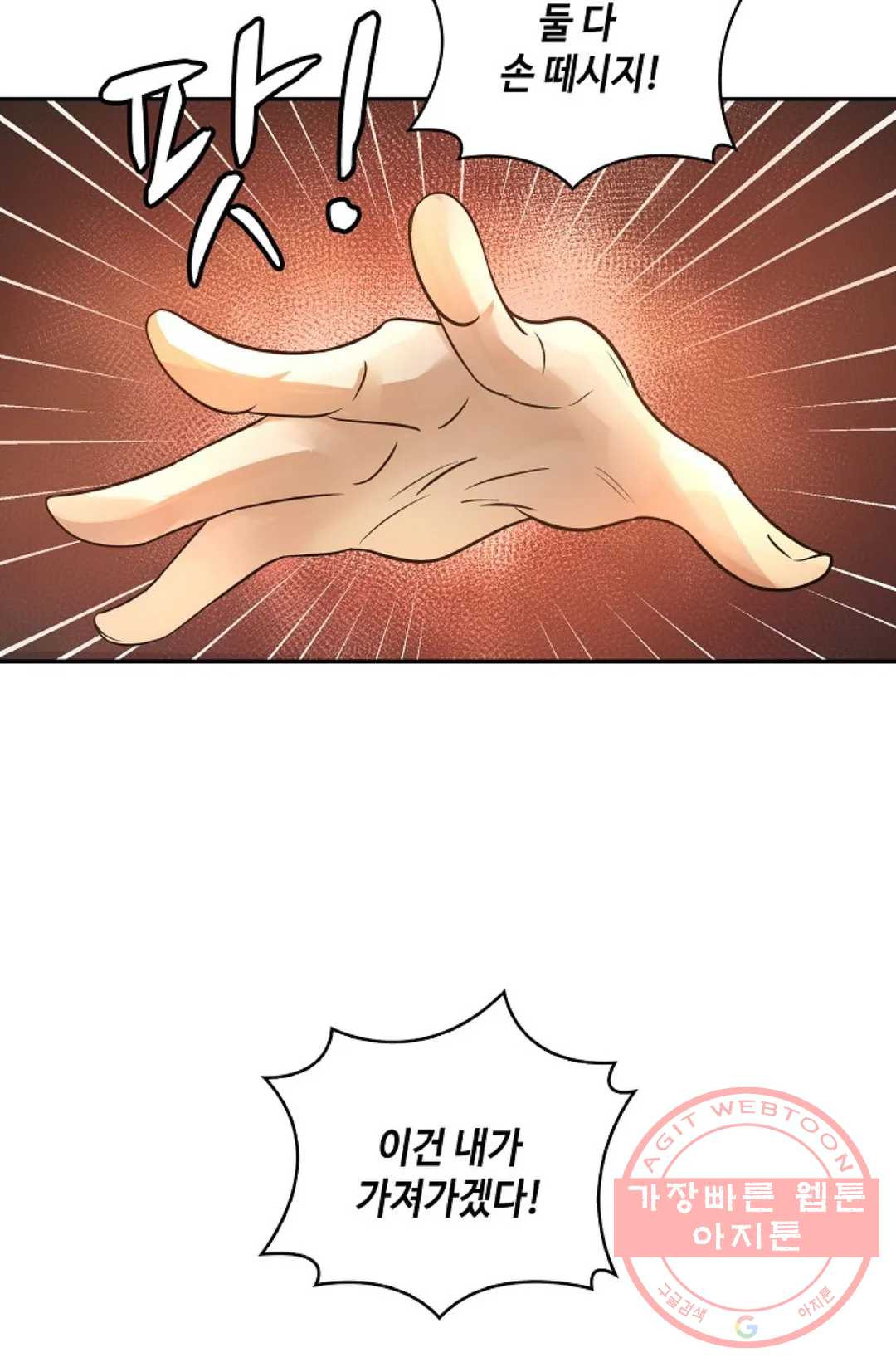 1647565262354tvjovsla6j.jpeg