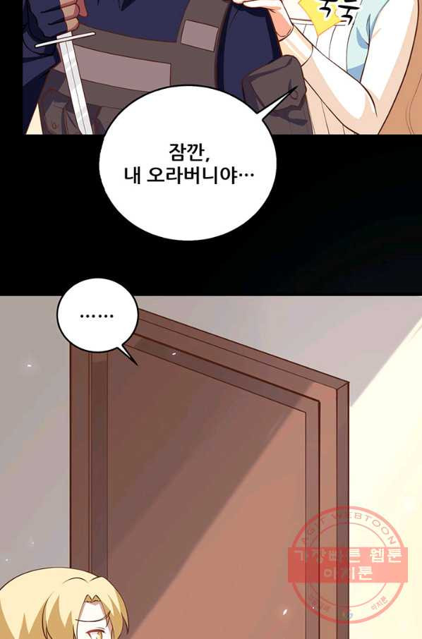 1647568587261jp3b0wtg7s.jpeg