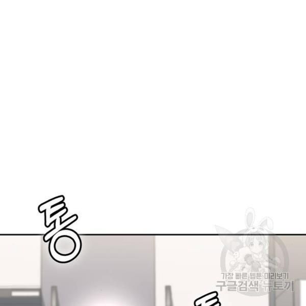 1647567973058p10pvwrudx.jpeg