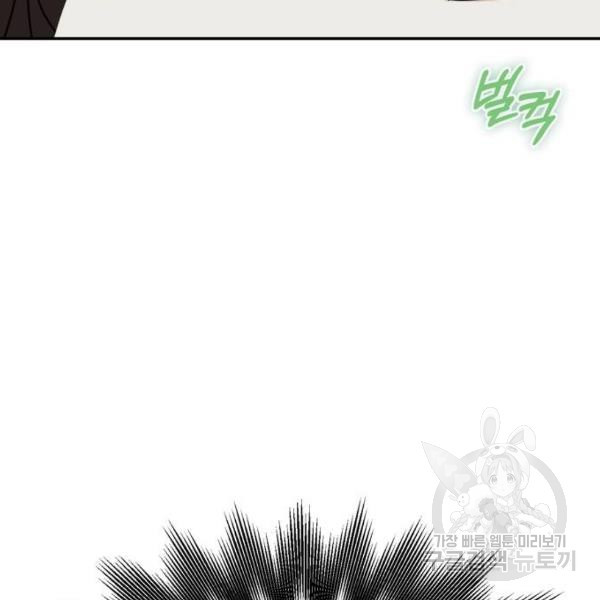 1647567982214m3s62lnllp.jpeg