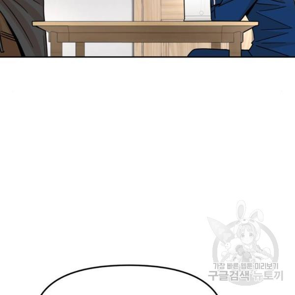 1647567982722ecgoz949jqf.jpeg
