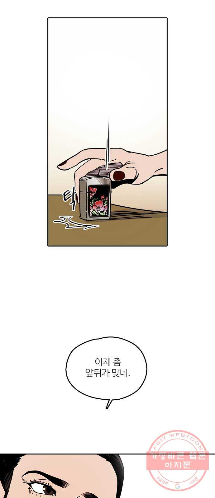 1647663024826d67ewl0tsm.jpeg