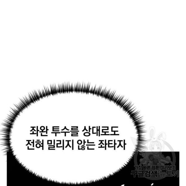 1647749581399v1m3be81gv.jpeg