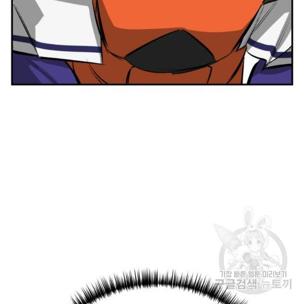 16477495816038c5phzuprfc.jpeg