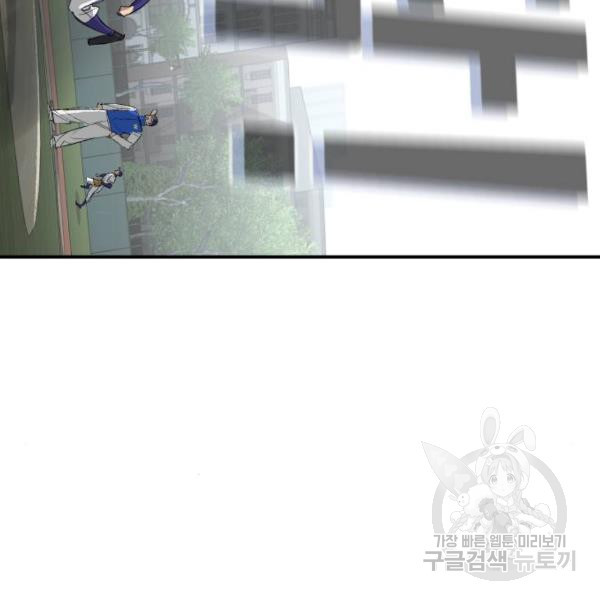 16477495821114sr76wa06u8.jpeg