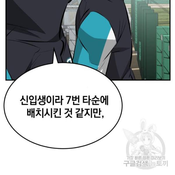 1647749583260gaitsdfbtvm.jpeg