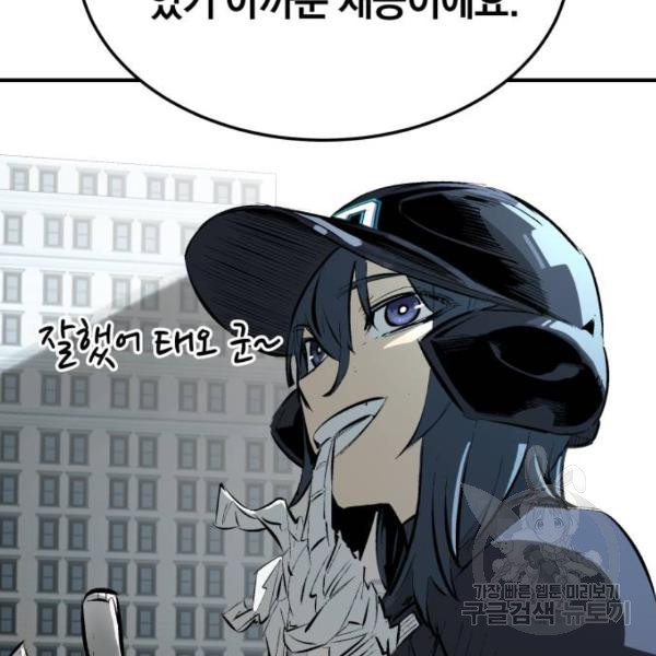 1647749583472ezrjcooncxe.jpeg