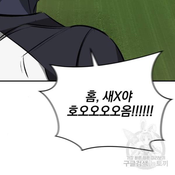 1647749602217jui5zoxcsjr.jpeg