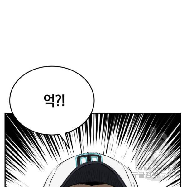 16477496066907ead8yz6ult.jpeg