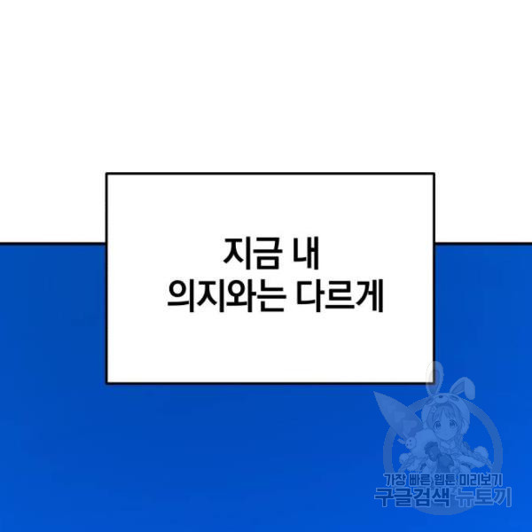 1647749622719isq3b3ql23i.jpeg