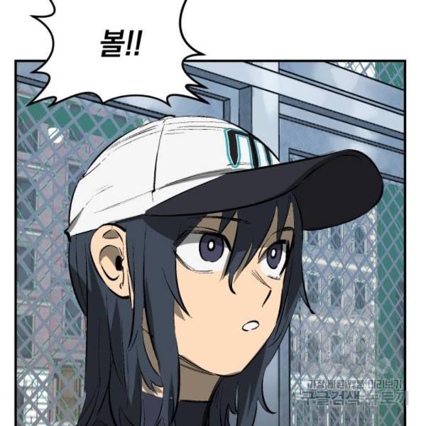 1647749625794izxhu7ozzv.jpeg