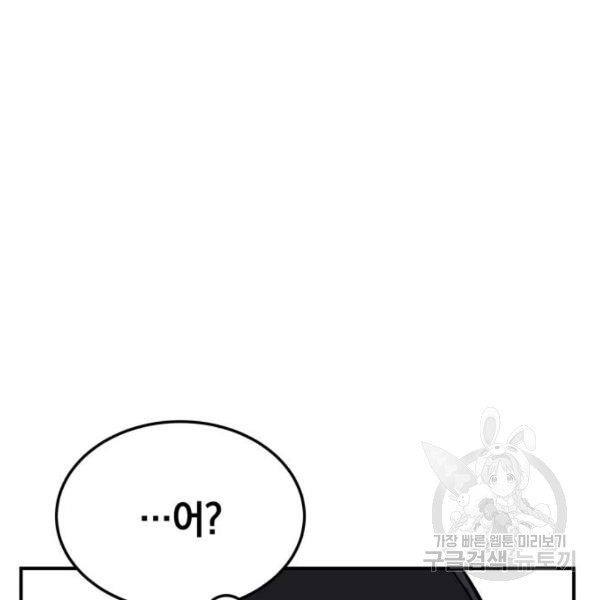 1647749626407vlrui9gya9p.jpeg