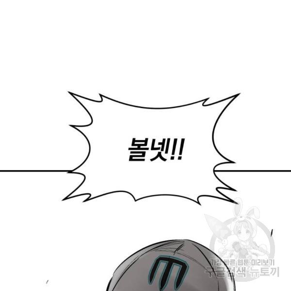 1647749626740u6oh74uf2.jpeg