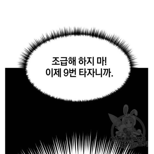 1647749627274icl7a8hhdms.jpeg