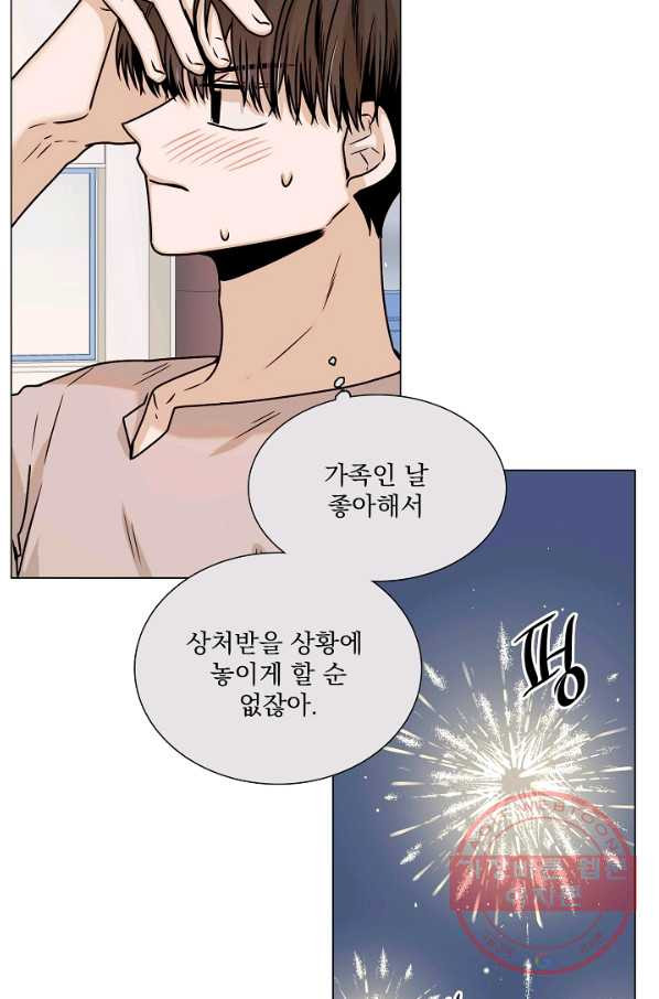 16477477604497erum0qg5sh.jpeg