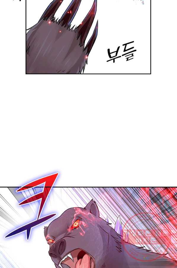 1647748478327my8v4vzr0am.jpeg