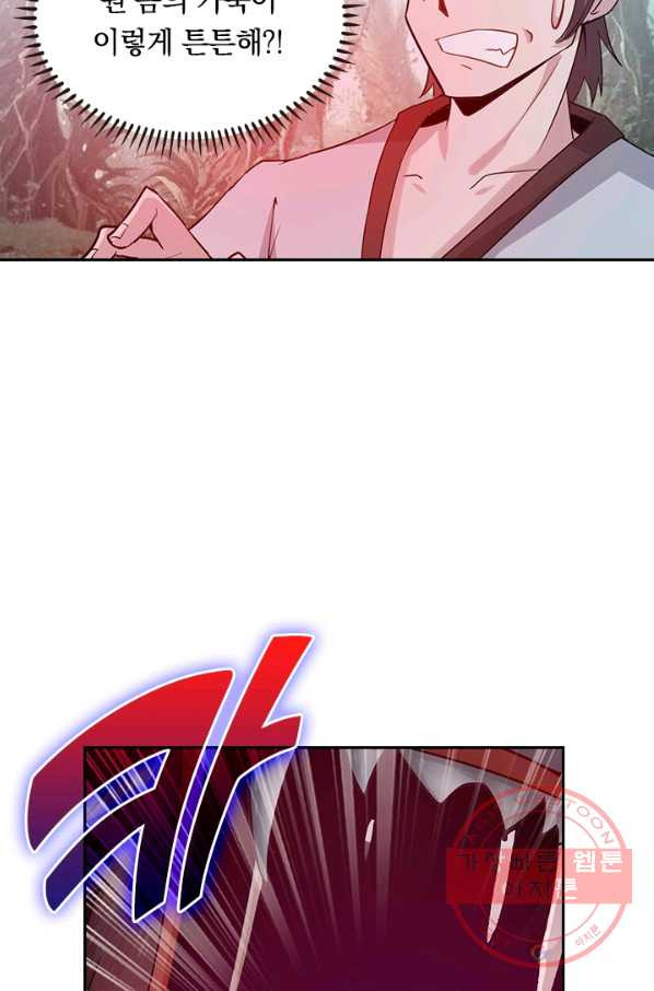 16477484808066eljjqaxro.jpeg