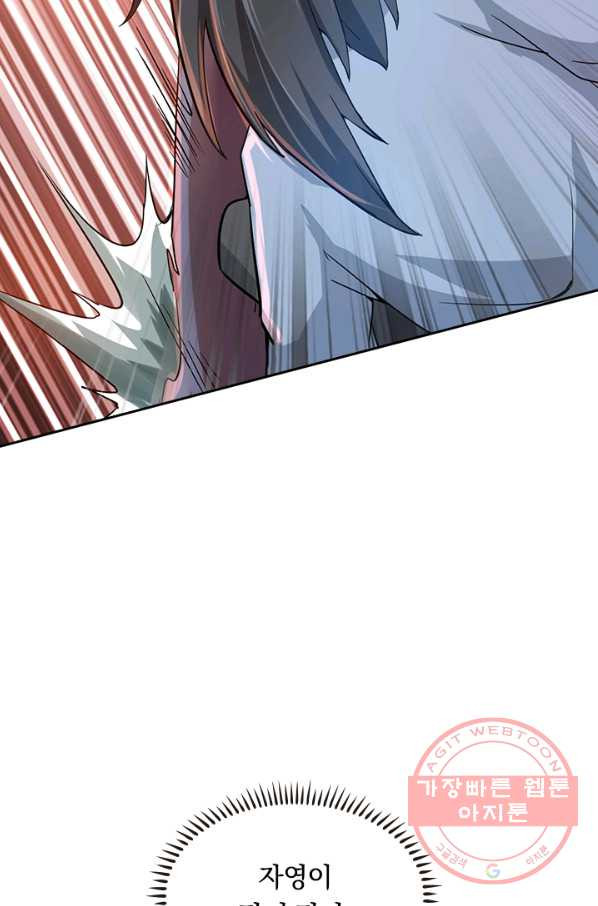 1647748481418ilr82ds3on.jpeg