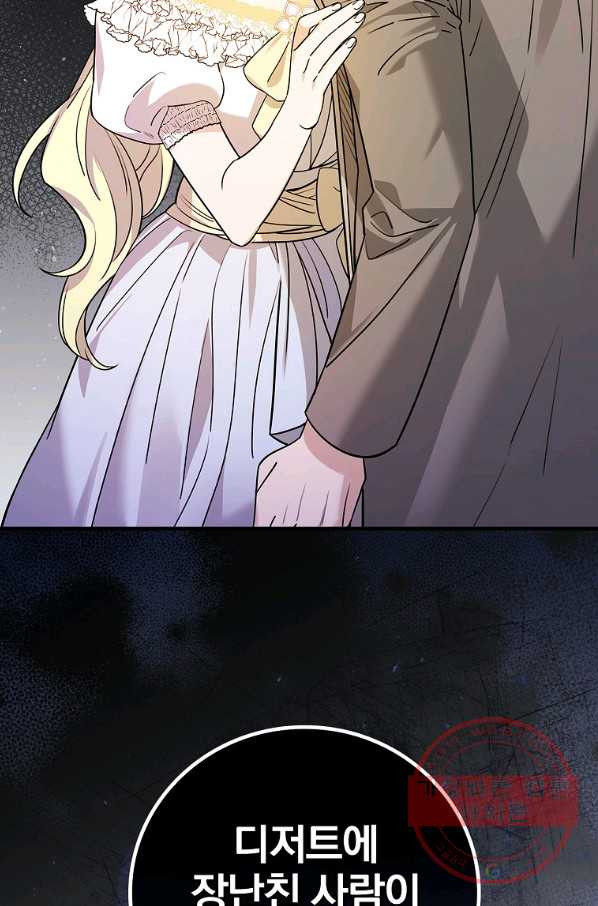 1647748244622gtsfl4kl5cf.jpeg