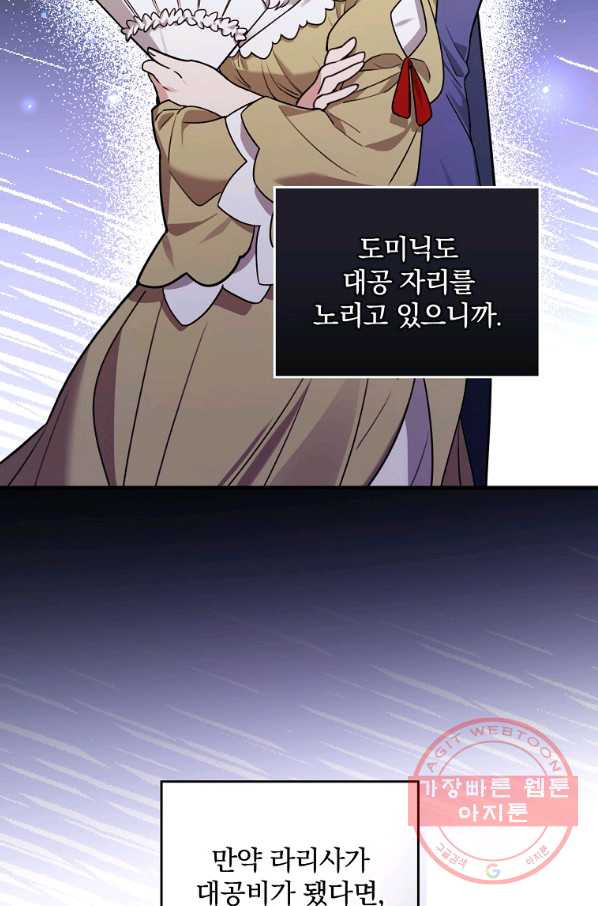 1647748246885o5dnep9ivw.jpeg