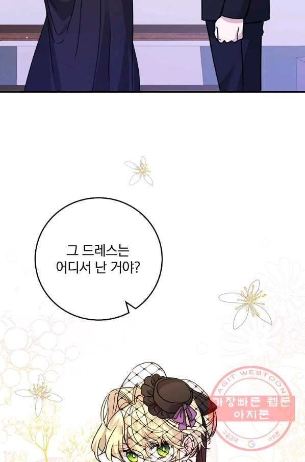 1647748261825p3dzjbamop.jpeg