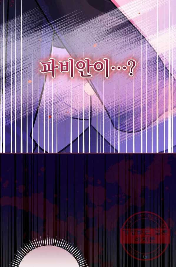 1647748268492f3huy3p9b1e.jpeg