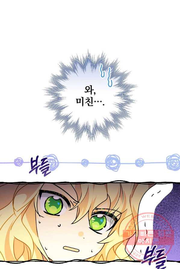 16477477240988uhdik5jrk.jpeg